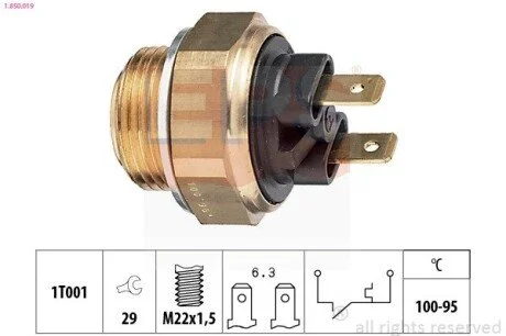 Перемикач EPS 1.850.019