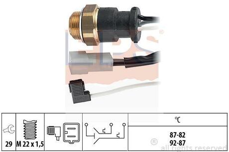 FIAT Датчик включения вентилятора радиатора UNO 89-91 EPS 1.850.602