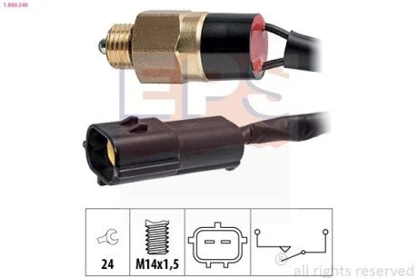 Датчик заднього ходу Hyundai Tucson 18-20/i30 16- /Kia Ceed 1.4 18-/Sportage 1.6 15-22 EPS 1.860.346