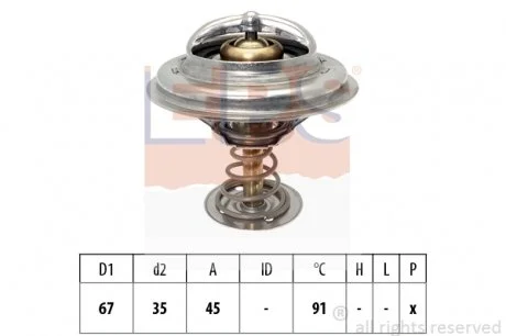 Термостат EPS 1 879 989