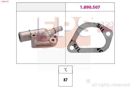 Термостат Fiat Palio 1,4-1,6 [без 16V], Punto 90 1,6 -97 EPS 1.880.155