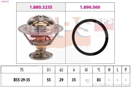 Термостат EPS 1.880.323