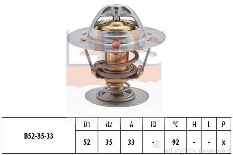 Термостат 92°C Ford Escort 1.8 i 16V 92-95/1.6 i 16V 95-99/Focus 2.0 i 16V 02-04/Mondeo 1.6 i 16V 93-96/Scorpio 2.9 i 24V 91-94 EPS 1.880.396S (фото 1)