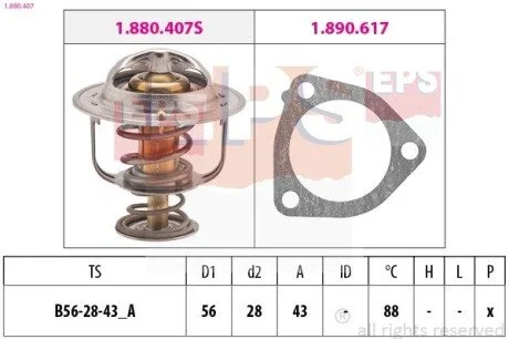 TOYOTA Термостат с прокладкой Avensis 2.0 -08,Nissan Primera 2.0d EPS 1.880.407