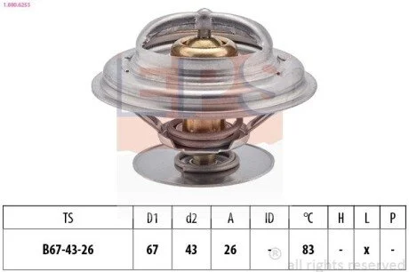 Фото 1 - db термостат (made in italy!) vario, 405-609d EPS 1.880.625S DB Термостат (Made in Italy!) Vario, 405-609D EPS 1.880.625S (фото 1)