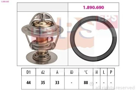 Термостат Citroen C6 2.7HDI EPS 1.880.685