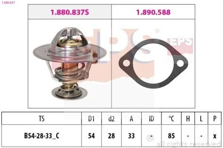 Термостат із прокладкою Hyundai Elantra/Santa Fe/Tucson/Kia Seed 2.0 CRDi/Sportage 1.5/1.6/1.5CRDi/2.0 CRDi 04- EPS 1.880.837