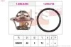 Термостат Ford Focus 1.4/1.6i 98-12 1.880.840