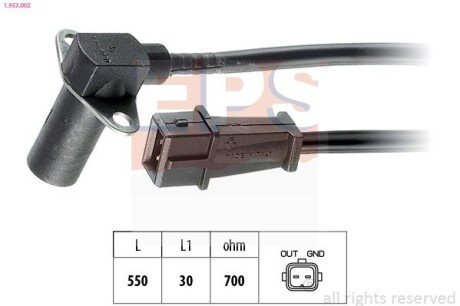 FIAT Датчик оборотов двигателя TIPO 2.0 90- EPS 1.953.002 (фото 1)