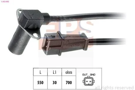 FIAT Датчик оборотов двигателя TIPO 2.0 90- EPS 1.953.002 (фото 1)