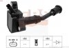 Котушка запалювання 1.5EcoBoost Ford C-Max 15-/Focus III 4-/Kuga 14-/Mondeo V 14- /S-Max 15- 1.970.623