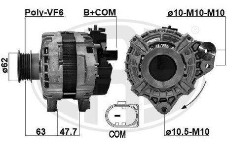 ALTERNATOR SZT ERA 209627