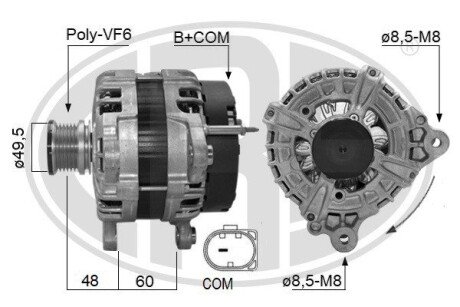 ALTERNATOR SZT ERA 209635