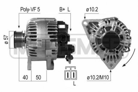 Автозапчастина ERA 210650A