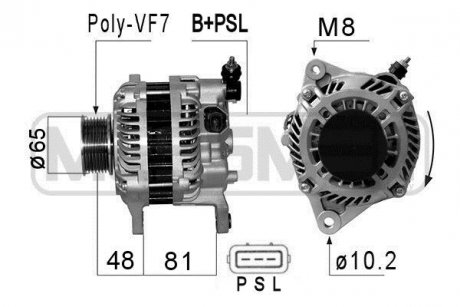 Автозапчасть ERA 210838A