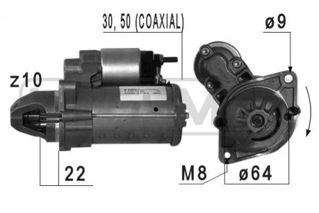 Стартер ERA 220686A