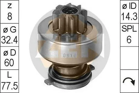 Бендікс стартера ERA 225410