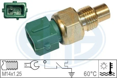 Автозапчастина ERA 330838