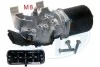 Автозапчастина 460161A