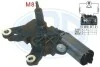 Автозапчастина 460197A