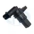 Деталь електрики 550476A