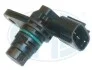 Датчик частоти обертання 550556A