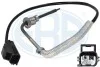 TEMPERATURY SPALIN VOLVO ERA 551505A (фото 1)