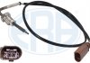 TEMPERATURY SPALIN VW ERA 551530A (фото 1)