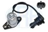 Автозапчастина 551580A