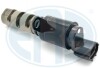 Деталь електрики 554008A
