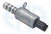 Деталь електрики 554041A