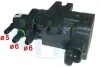 Автозапчасть 555360