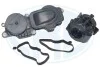 Деталь електрики 559073A