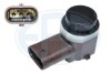 Датчик парковки BMW X5 (E70)/5 (F07)/X3 (F25) 06-17 566125A