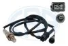 Автозапчасть 570050A