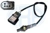 Лямбда зонд VW Golf IV 1.6 16V 00-05 570286A
