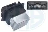 OPORNIK DMUCHAWY NAGRZEWNICY CITROEN C4 II, DS4, PEUGEOT 2008, 207, 207 CC, 207 SW, 208 1.0-2.0D 02.06- SZT ERA 665060 (фото 1)