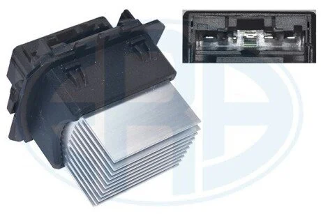 OPORNIK DMUCHAWY NAGRZEWNICY CITROEN C4 II, DS4, PEUGEOT 2008, 207, 207 CC, 207 SW, 208 1.0-2.0D 02.06- SZT ERA 665060