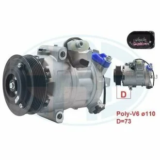 Компрессор кондиционера ERA 670022