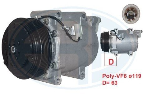 Компрессор кондиционера ERA 670052