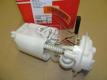 Елемент системи живлення ERA 775050A