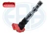 Катушка зажигания 880268