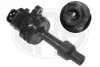 Катушка зажигания 880344A