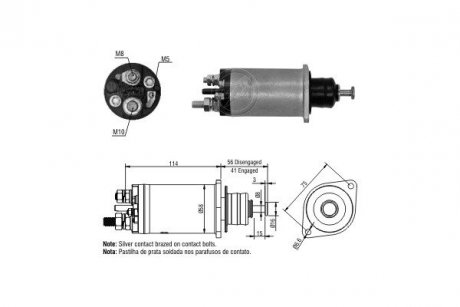 Втягуюче реле стартера ERA ZM1818