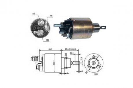 Тяговое реле, стартер ERA ZM3479