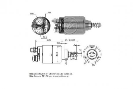 Реле стартера. ERA ZM543