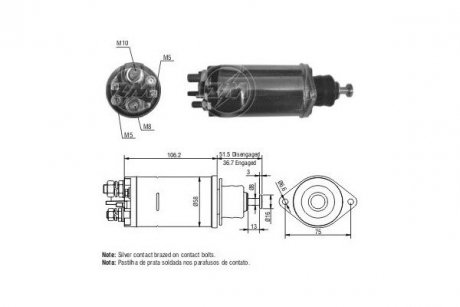 Втягуюче реле стартера ERA ZM811