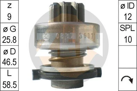Бендікс стартера ERA ZN0837