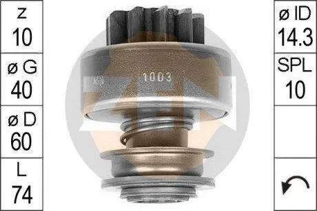 Бендикс стартера ERA ZN1003
