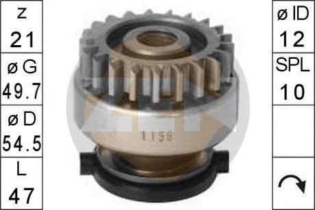 Бендікс стартера ERA ZN1156